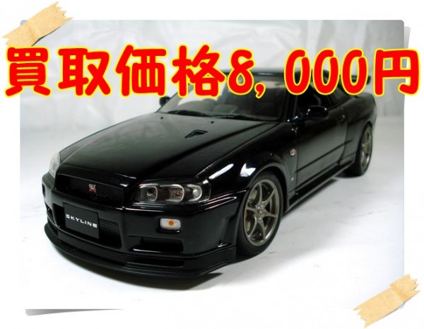 トミカリミテッドヴィンテージネオ ニッサン スカイライン R34 黒+ 